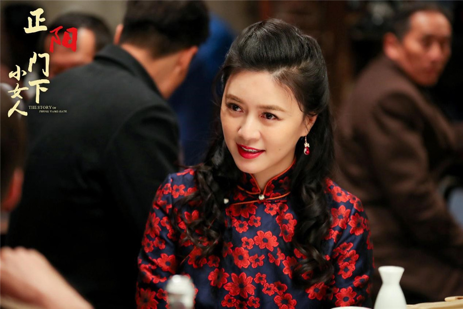 《正阳门下小女人》剧照