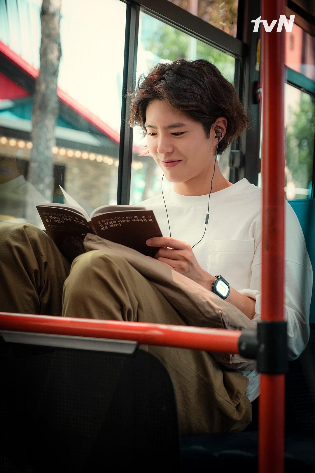 《男朋友》剧照