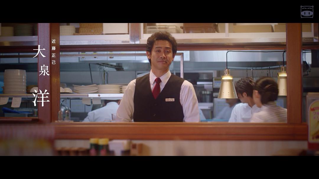 《恋如雨止~口袋中的愿望~》剧照第50张图片