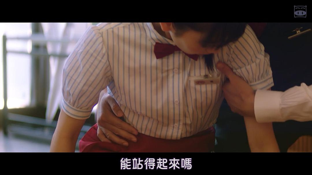 《恋如雨止~口袋中的愿望~》剧照第36张图片