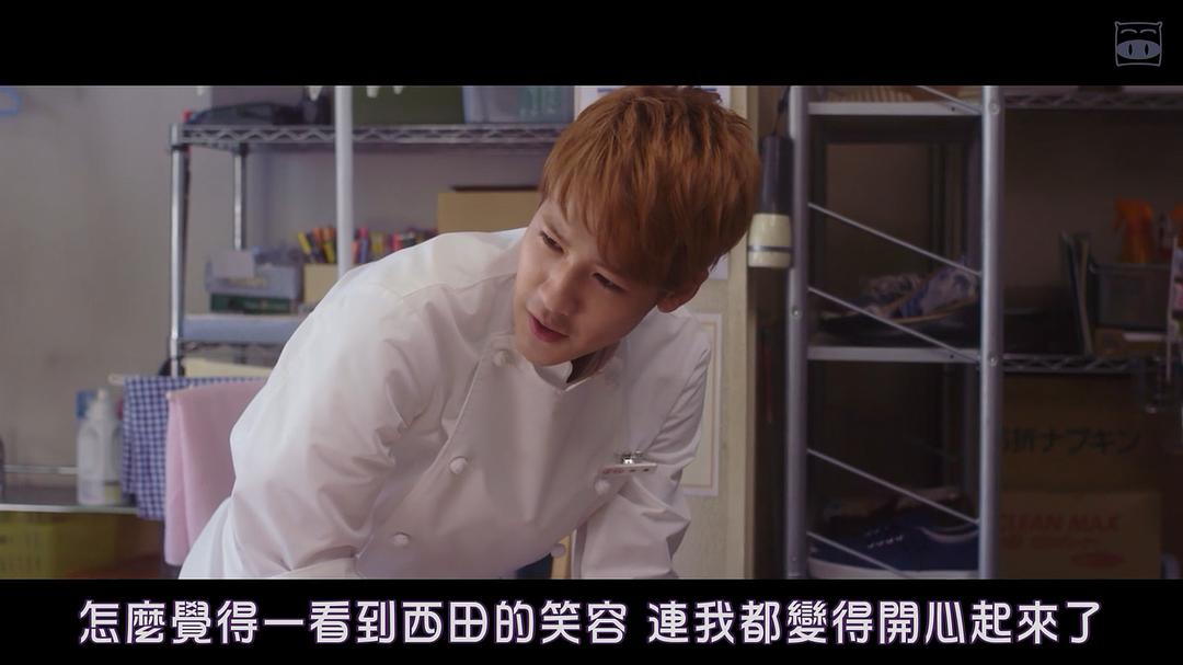 《恋如雨止~口袋中的愿望~》剧照第32张图片