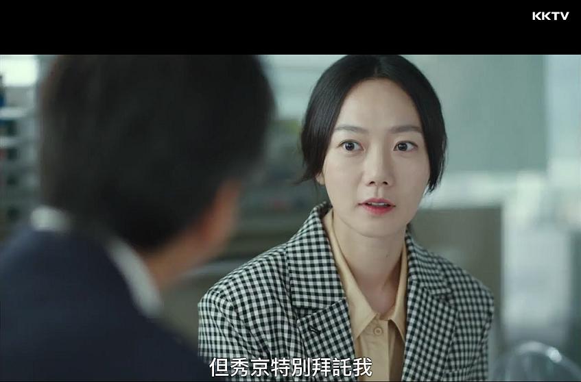 《最完美的离婚》剧照第45张图片