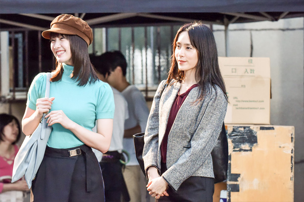 《黑色丑闻》剧照第24张图片