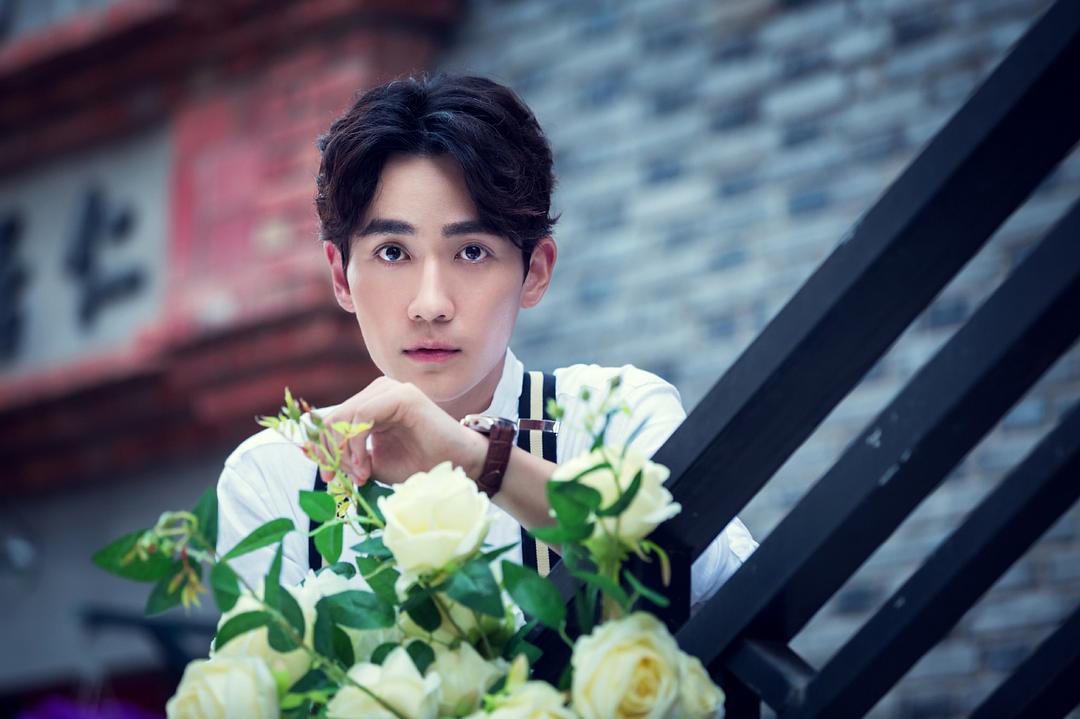 《许你浮生若梦》剧照第12张图片