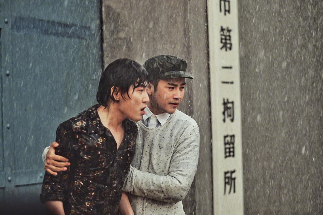 《我们的四十年》剧照第39张图片