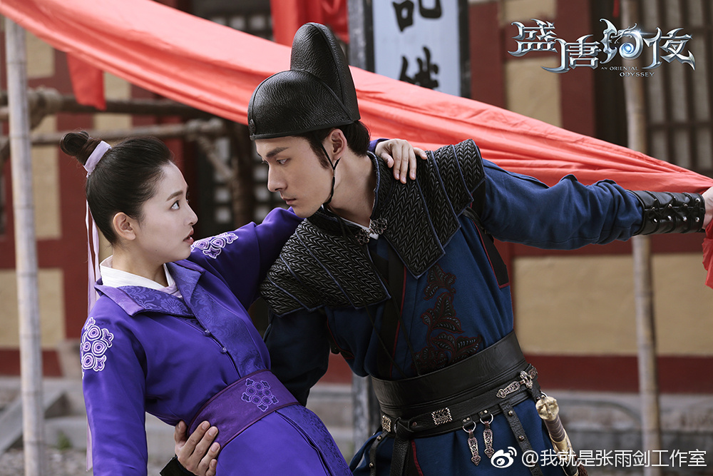 《盛唐幻夜》剧照第21张图片