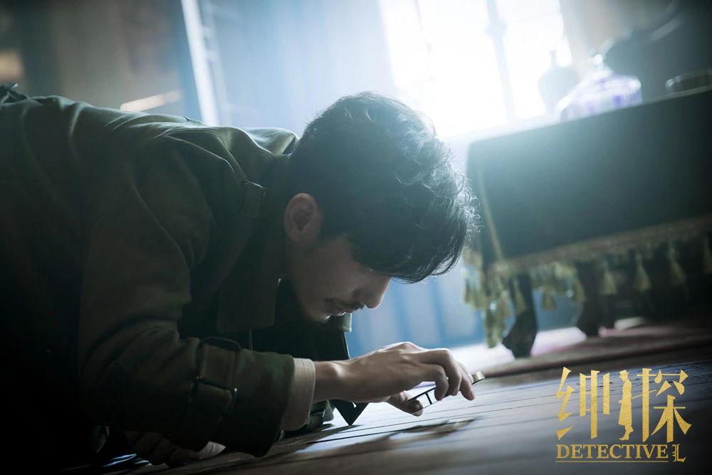 《绅探》剧照