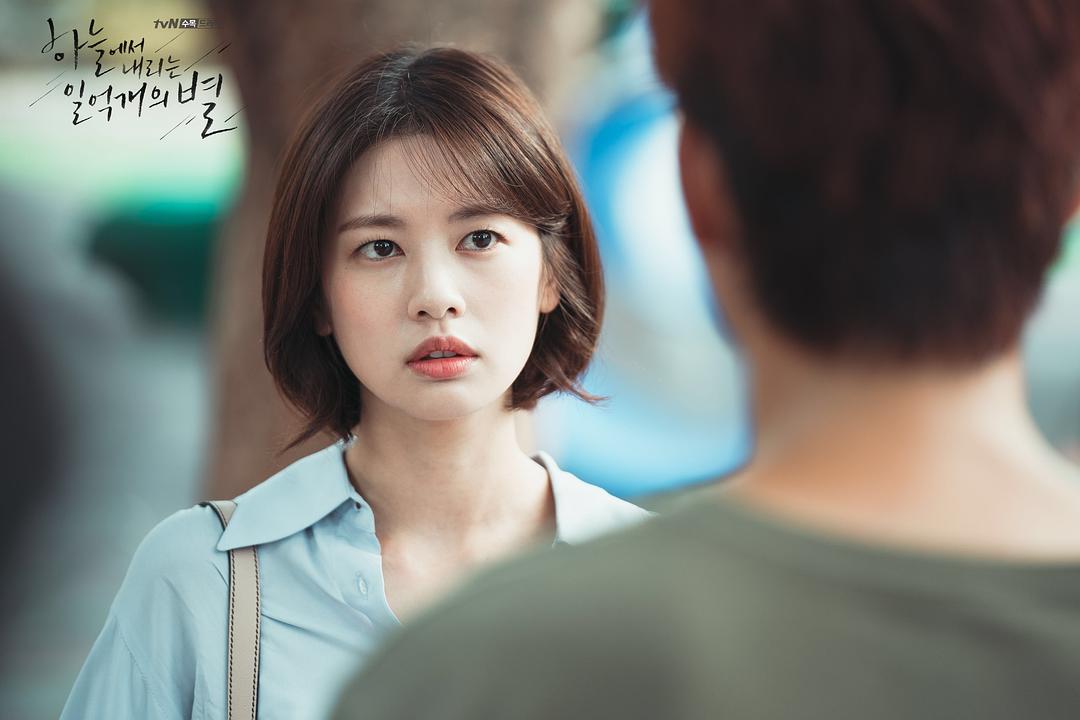 《从天而降的一亿颗星星》剧照第44张图片