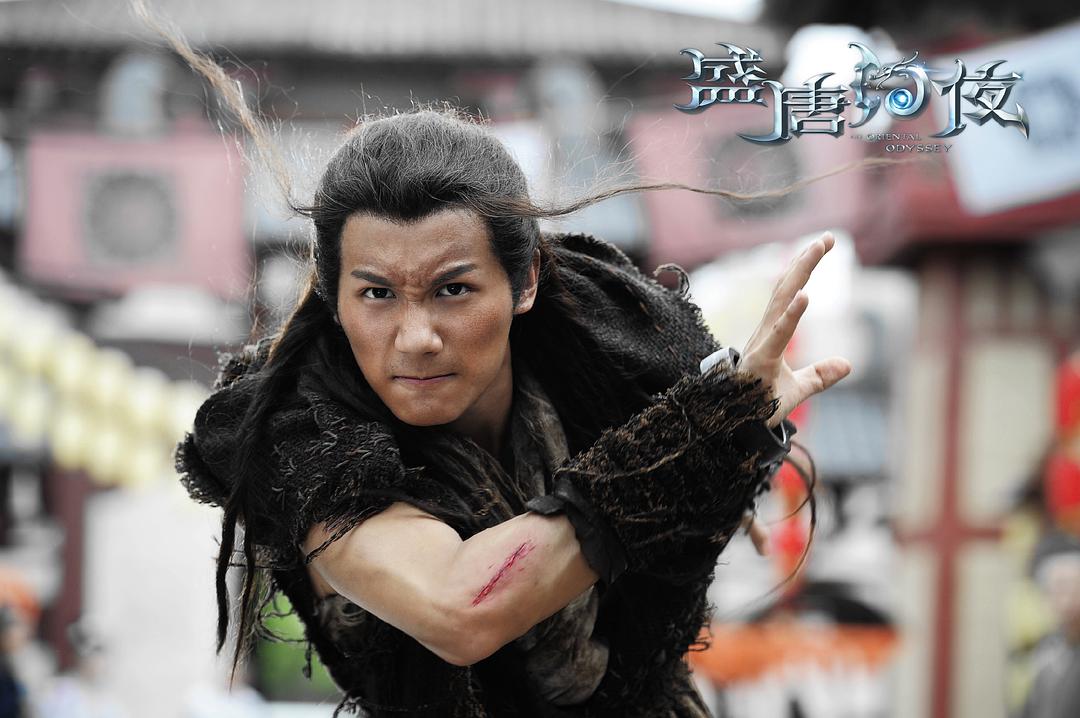 《盛唐幻夜》剧照第33张图片