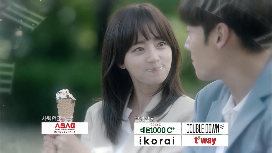 《马成的喜悦》剧照