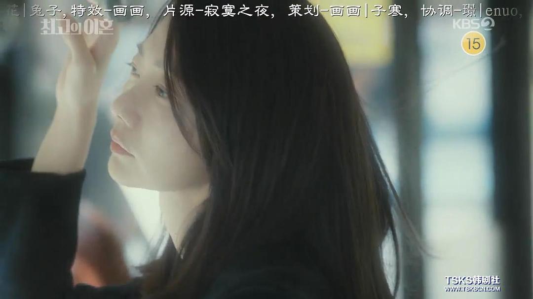 《最完美的离婚》剧照第38张图片