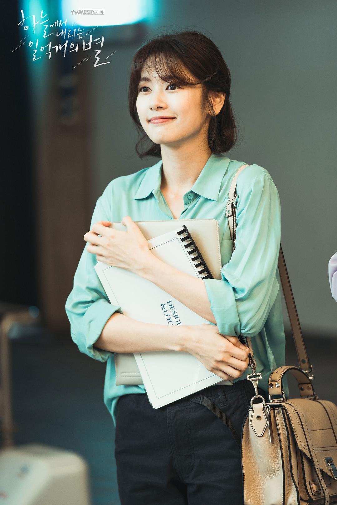 《从天而降的一亿颗星星》剧照第24张图片