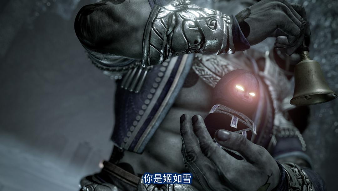 《画江湖之不良人3》海报第48张图片