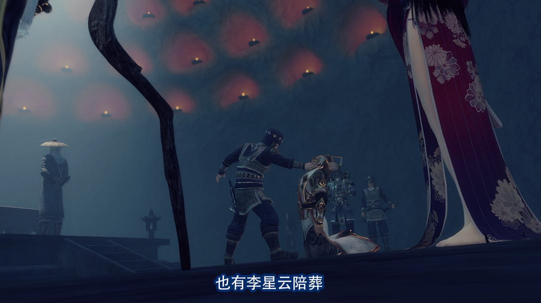 《画江湖之不良人3》海报第41张图片