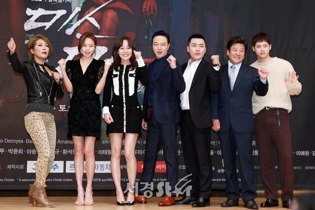 《Ms.Ma：复仇的女神》剧照第23张图片