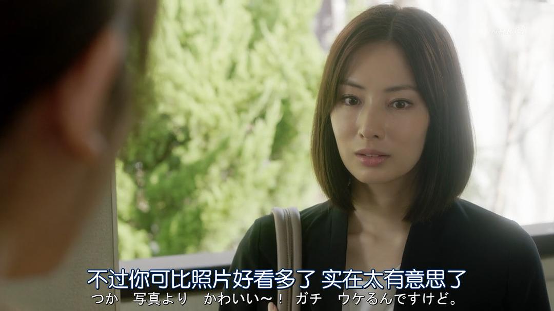 《虚假新闻》剧照第41张图片