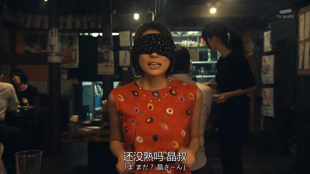 Doctor-X.S04E02.720...