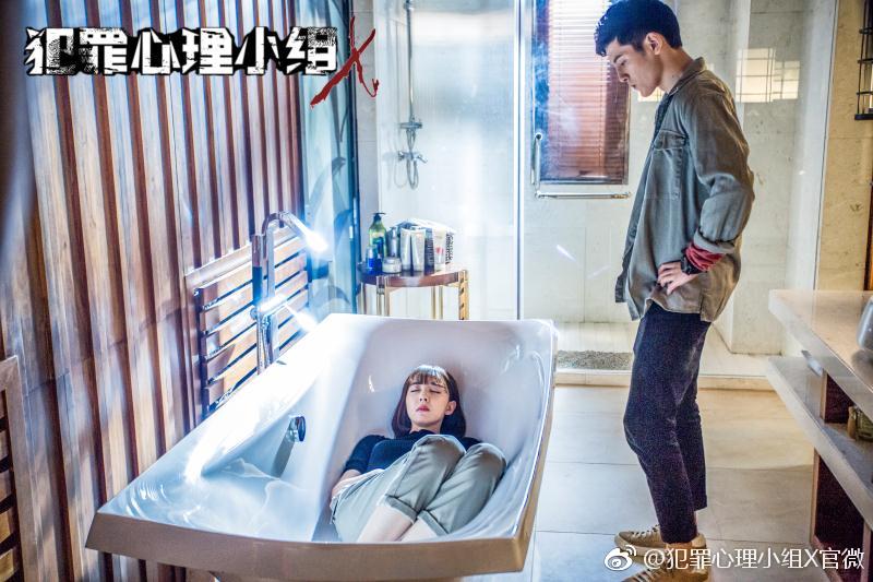 《罪案心理小组X》海报第21张图片