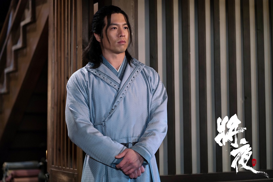 《将夜》剧照第17张图片