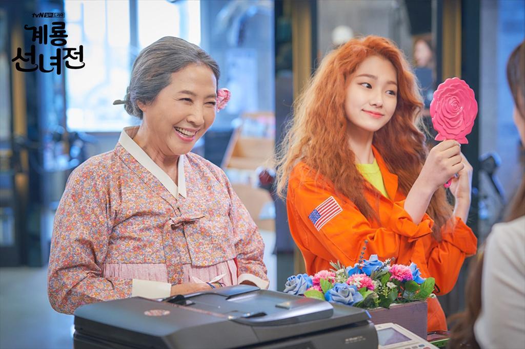 《鸡龙仙女传》剧照第52张图片