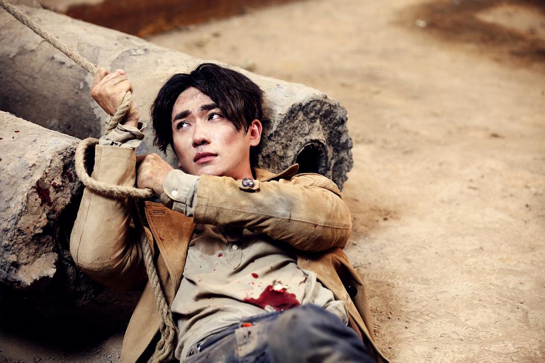 《许你浮生若梦》剧照第47张图片