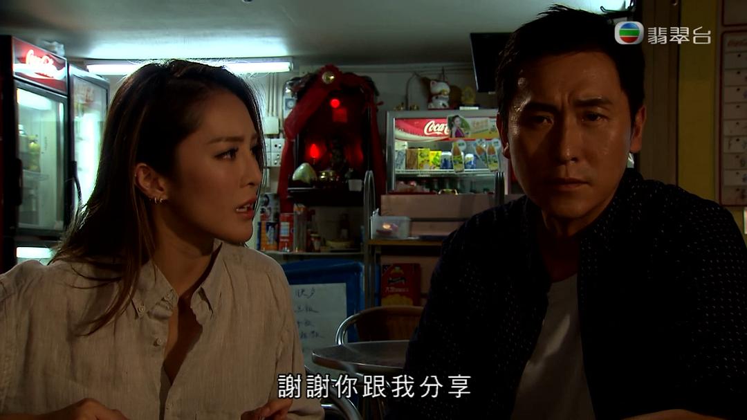 《跳跃生命线》剧照第57张图片