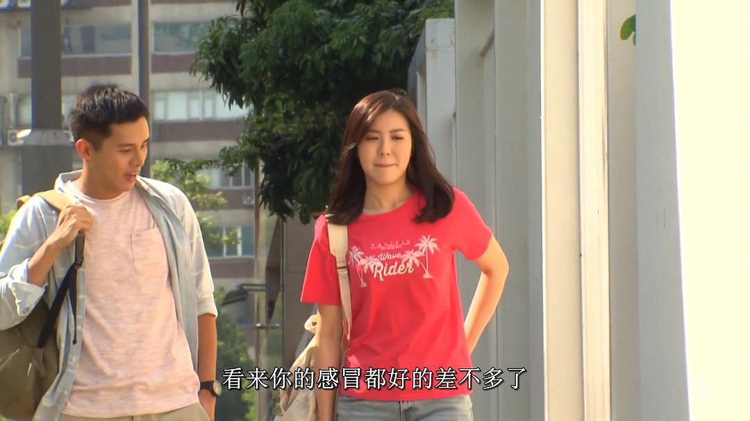 《跳跃生命线》剧照第55张图片