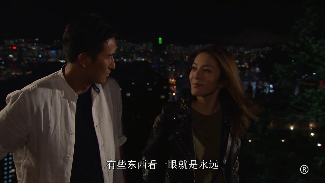 《跳跃生命线》剧照第49张图片