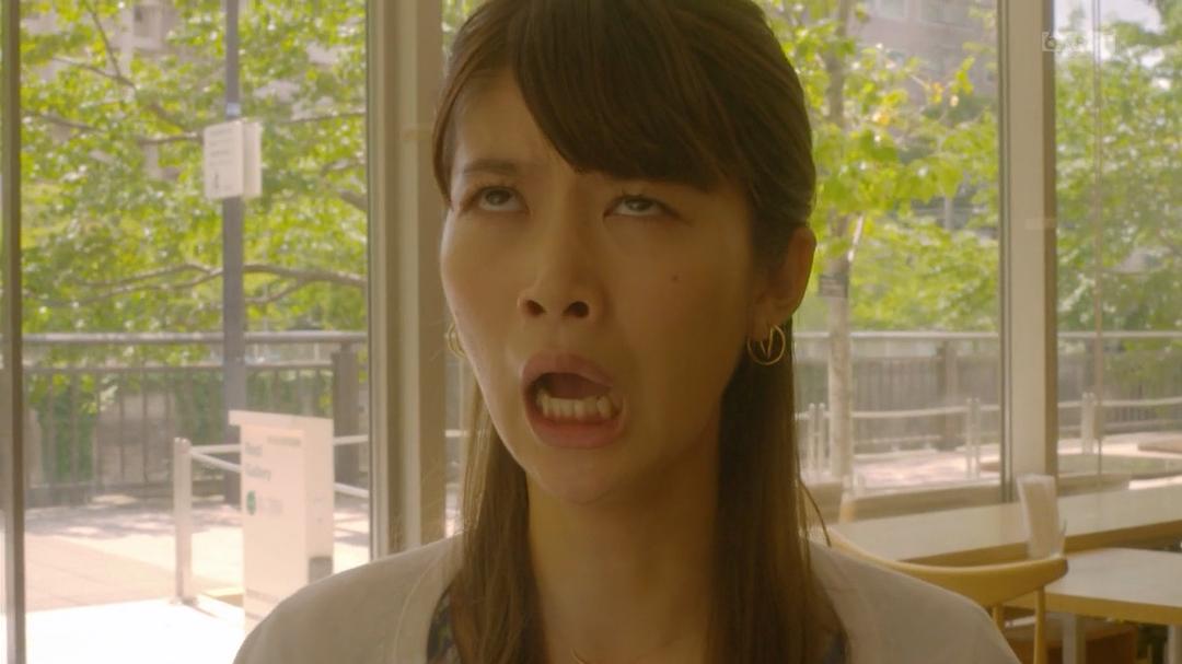 《深夜的奇葩恋爱图鉴》剧照第12张图片