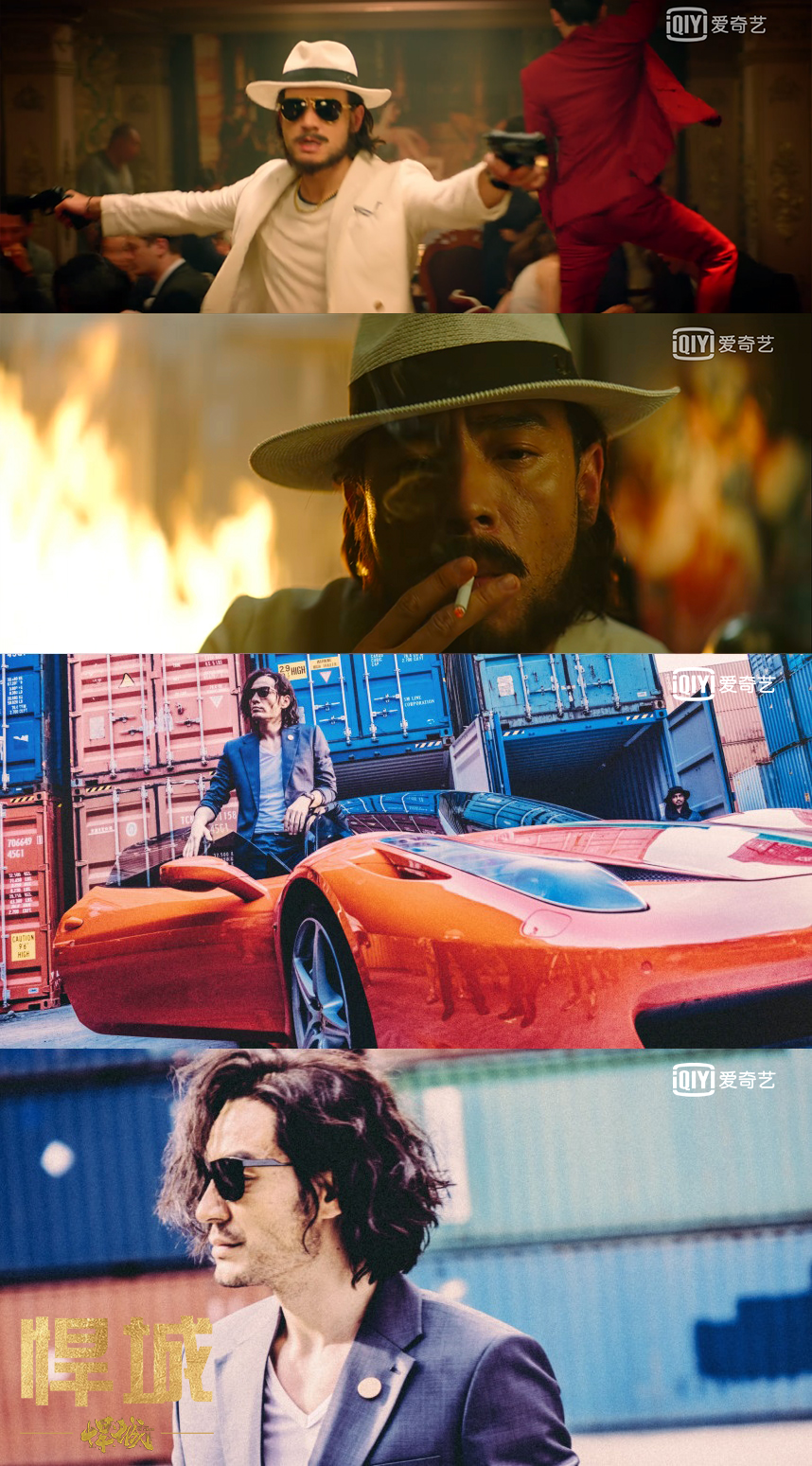 《悍城》剧照第46张图片