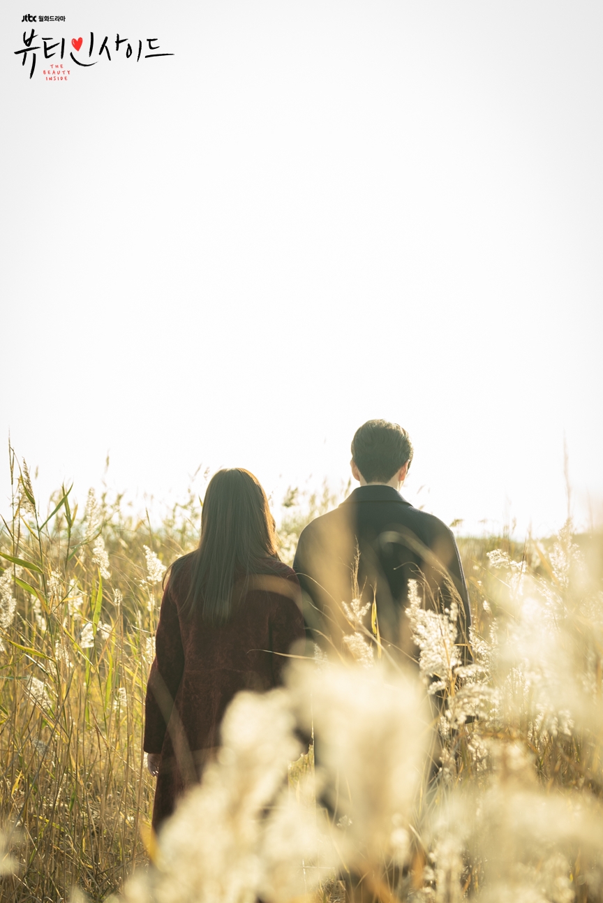 《内在美》剧照