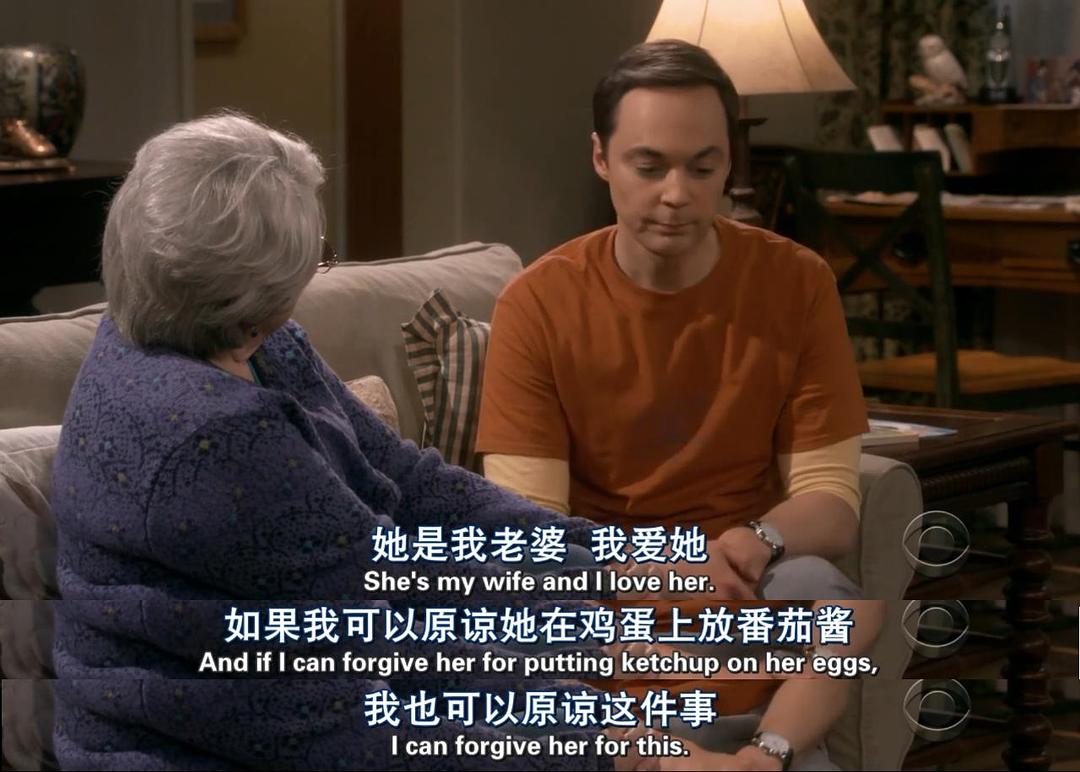 《生活大爆炸第十二季》剧照第52张图片