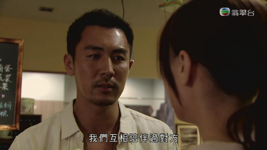 《特技人》剧照