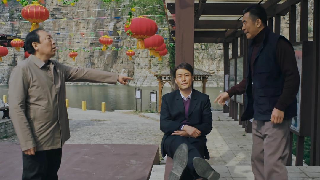 《正阳门下小女人》剧照第55张图片