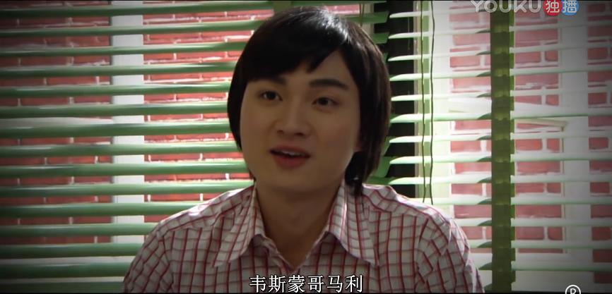 《是咁的，法官阁下》剧照第35张图片