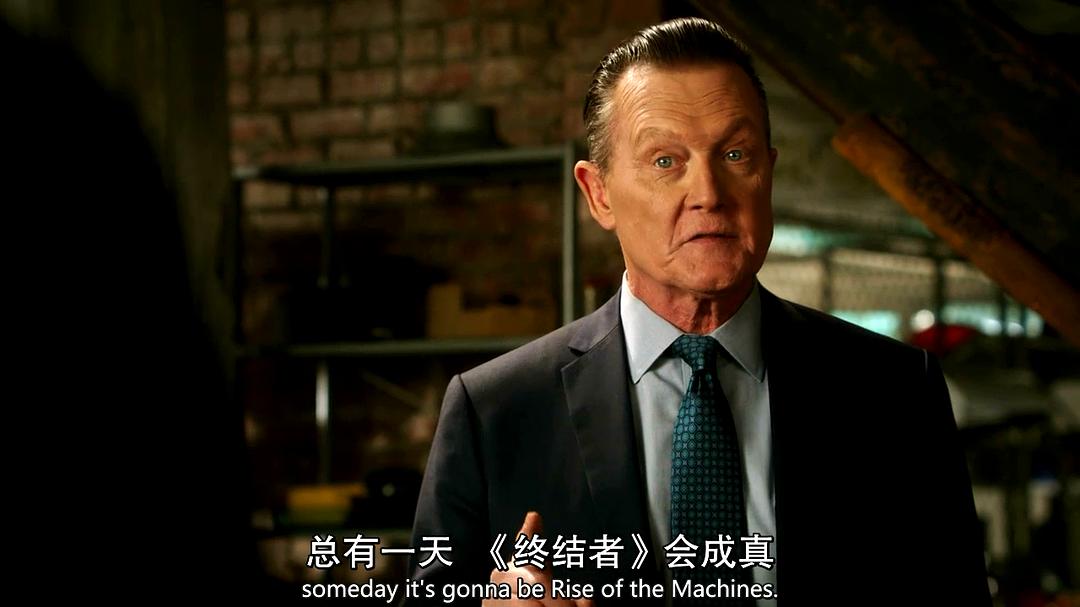 《天蝎第四季》剧照