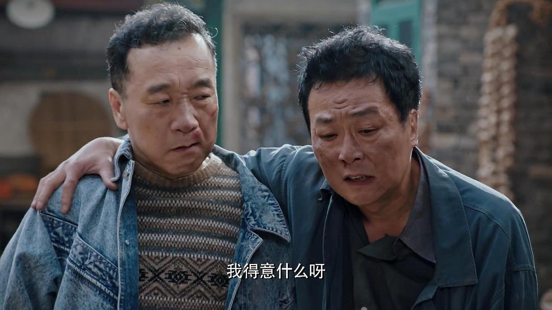 《我们的四十年》剧照第59张图片