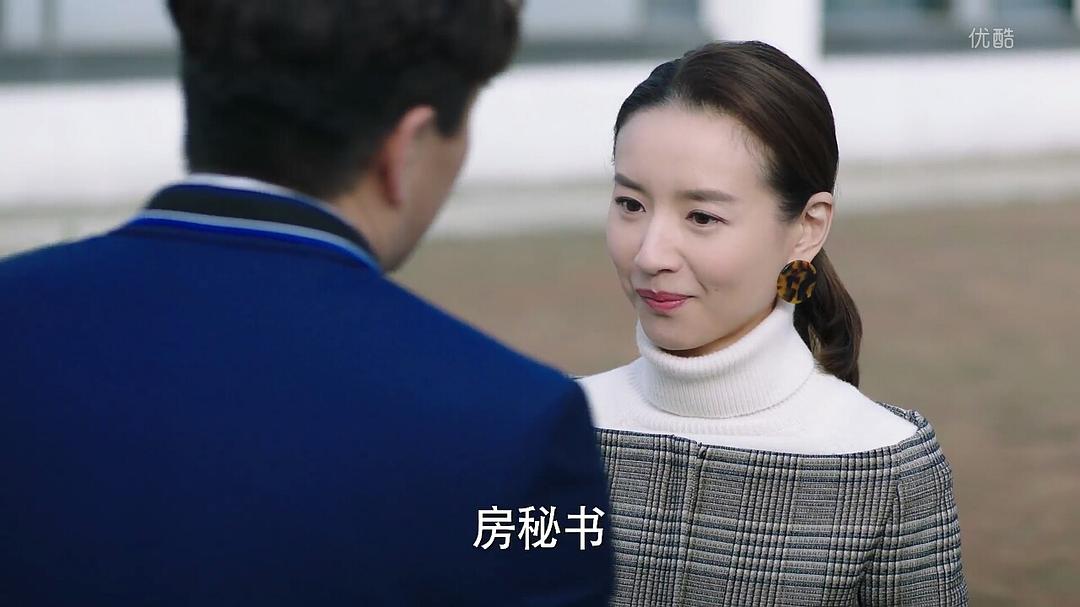 最最自然又衔接完美的...