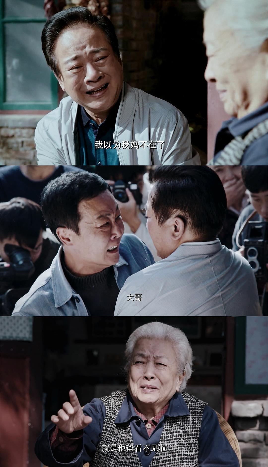 小时候，乡愁是一枚小...