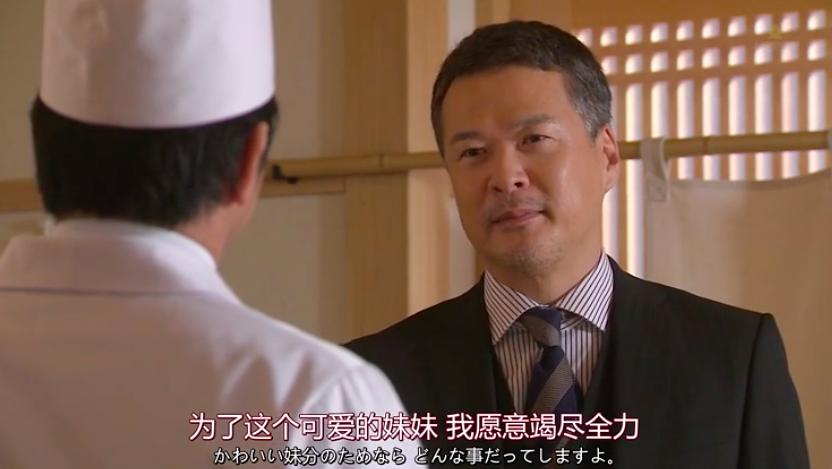 《我不会让给你》剧照