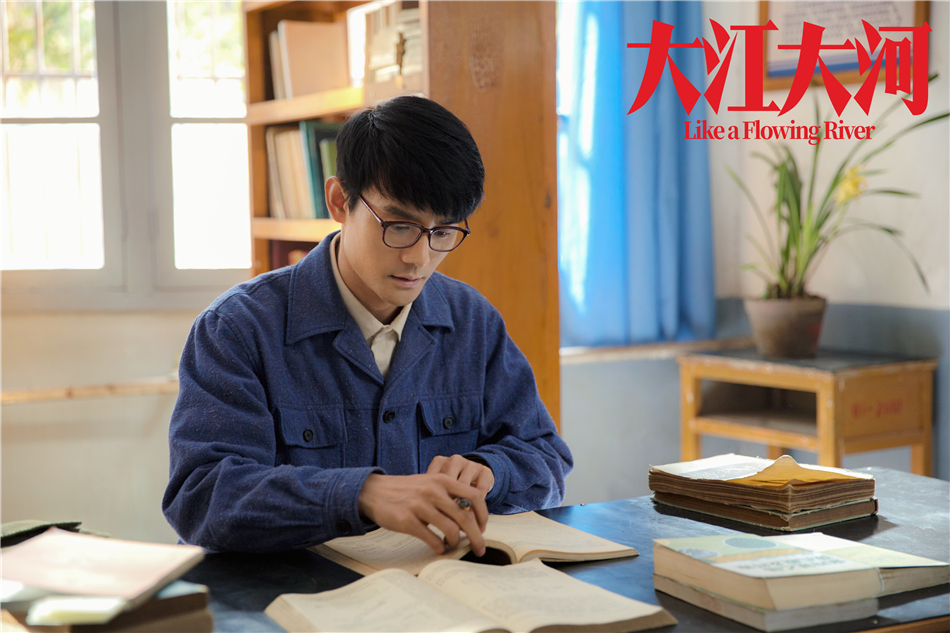 《大江大河》剧照第9张图片