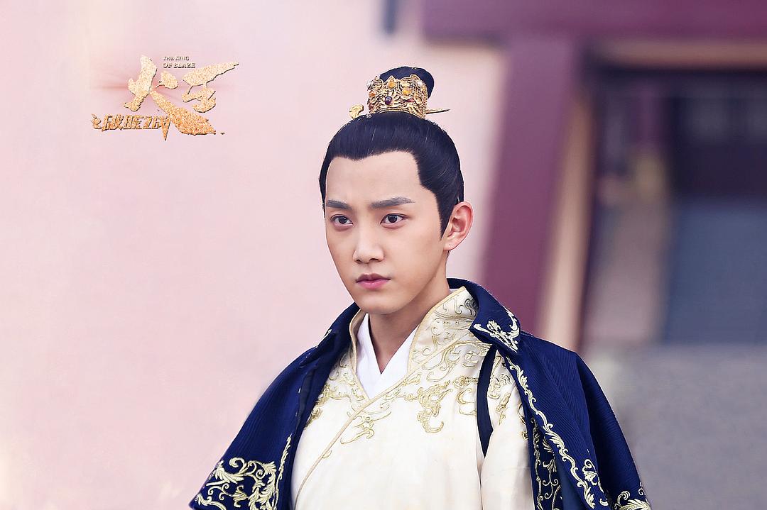 《火王之破晓之战》剧照