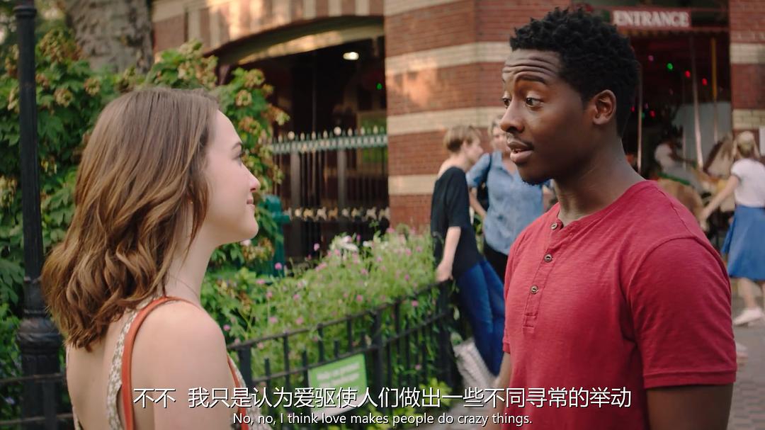 《上帝加我好友第一季》海报