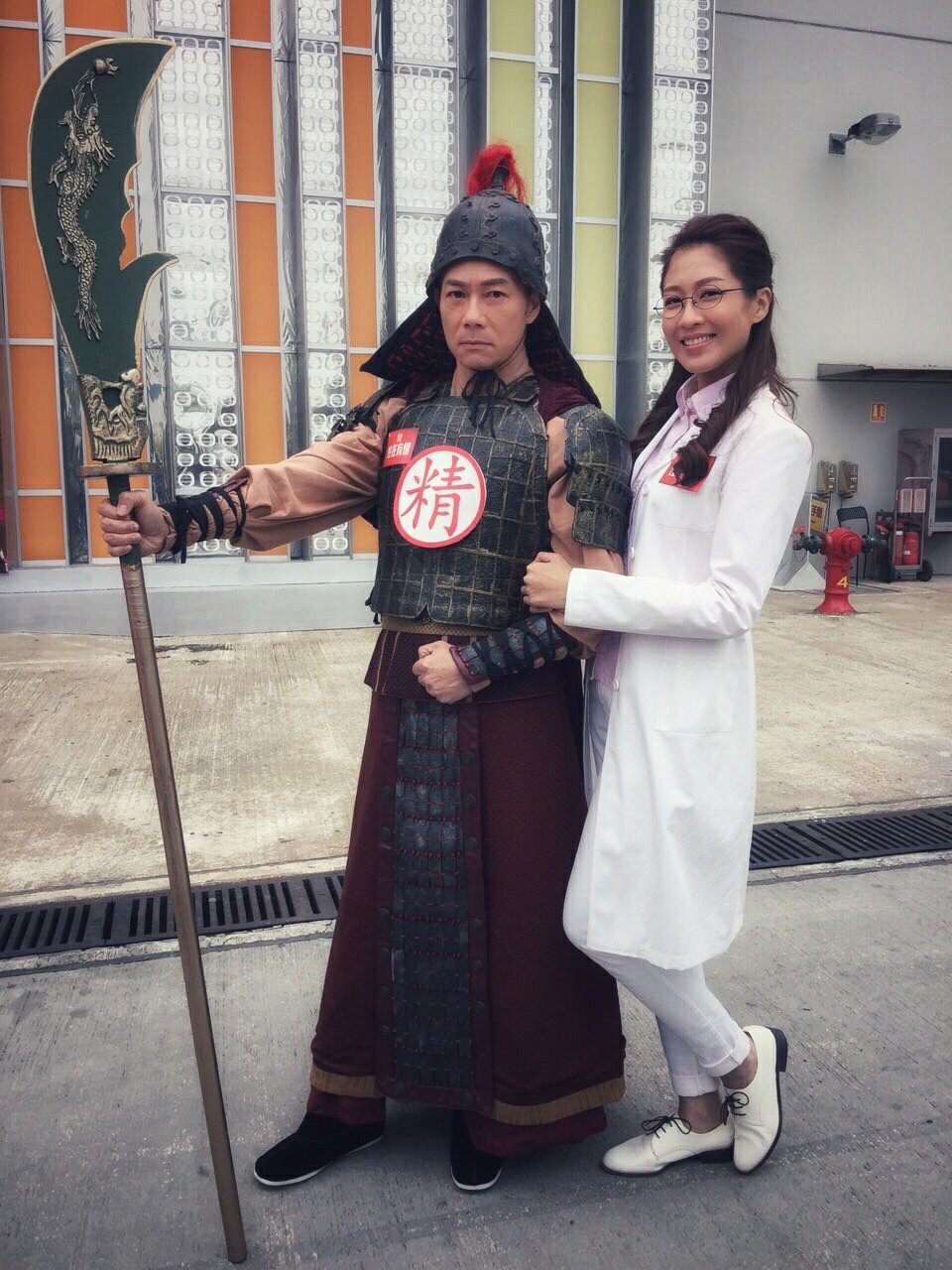 张兆辉《性在有情》