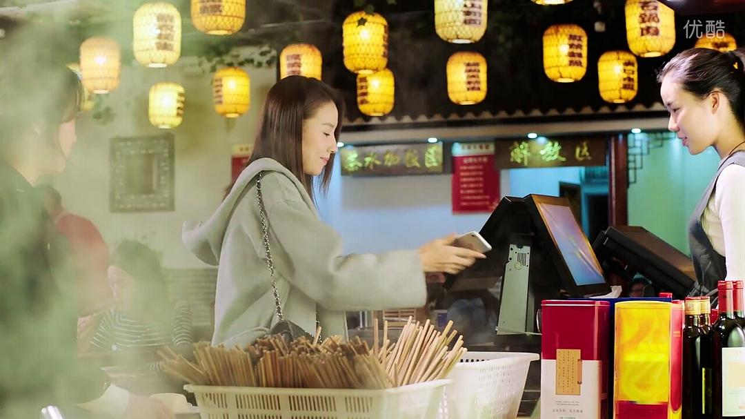 《幸福一家人》海报第47张图片