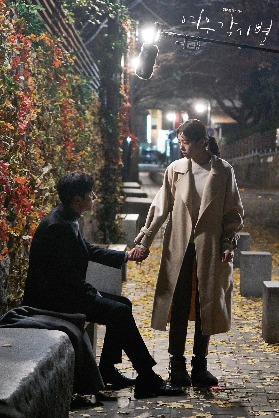 《狐狸新娘星》剧照