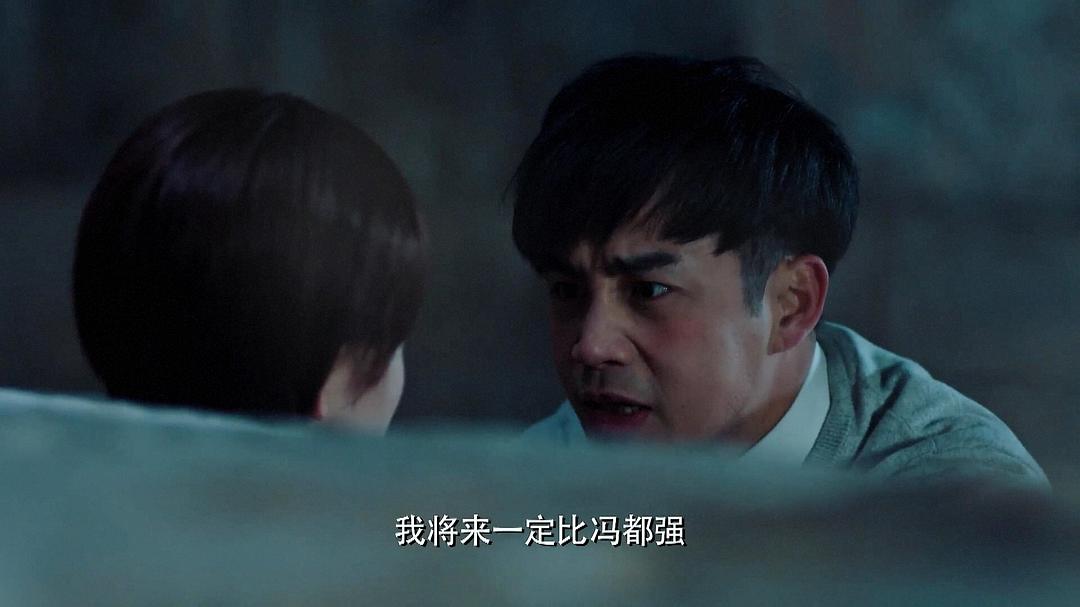 《我们的四十年》剧照第15张图片