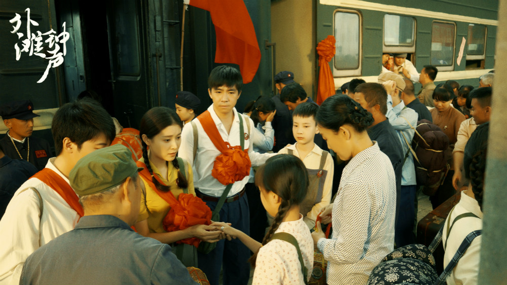 《外滩钟声》剧照第30张图片