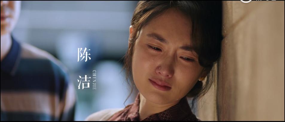 《外滩钟声》剧照第40张图片