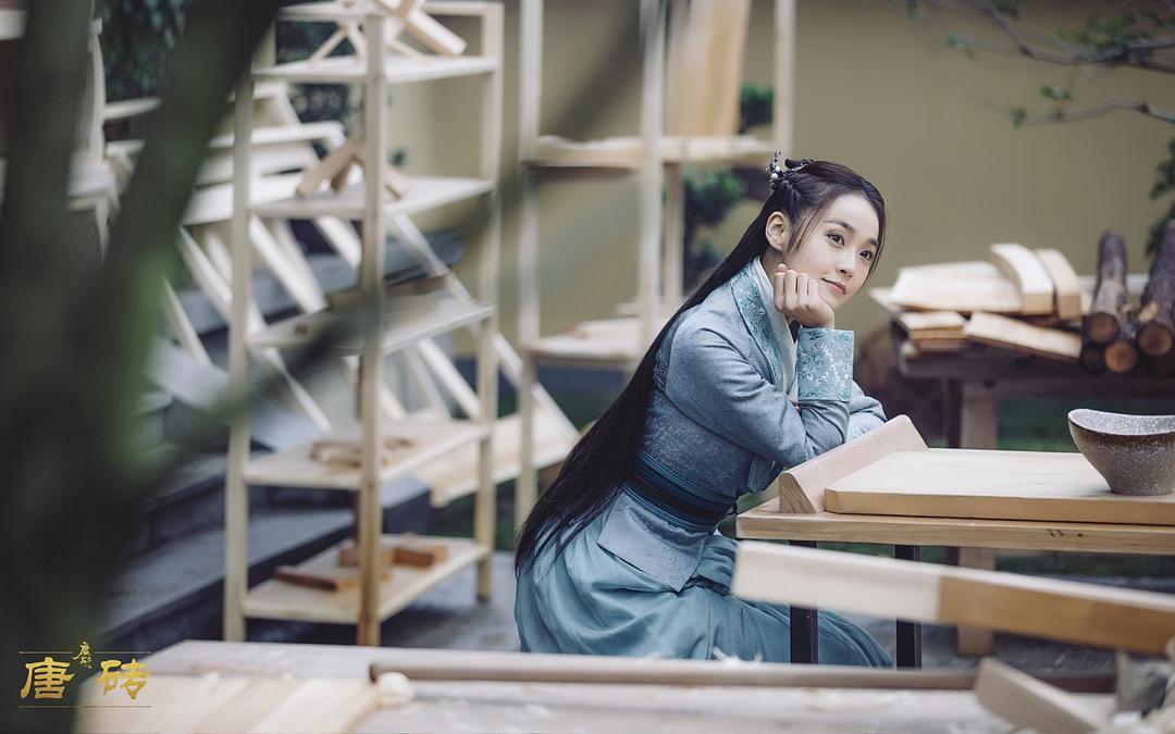 《唐砖》剧照第49张图片